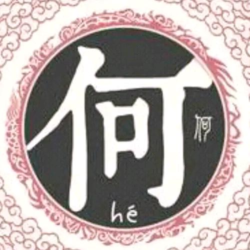 ♥(｡￫v￩｡)♥