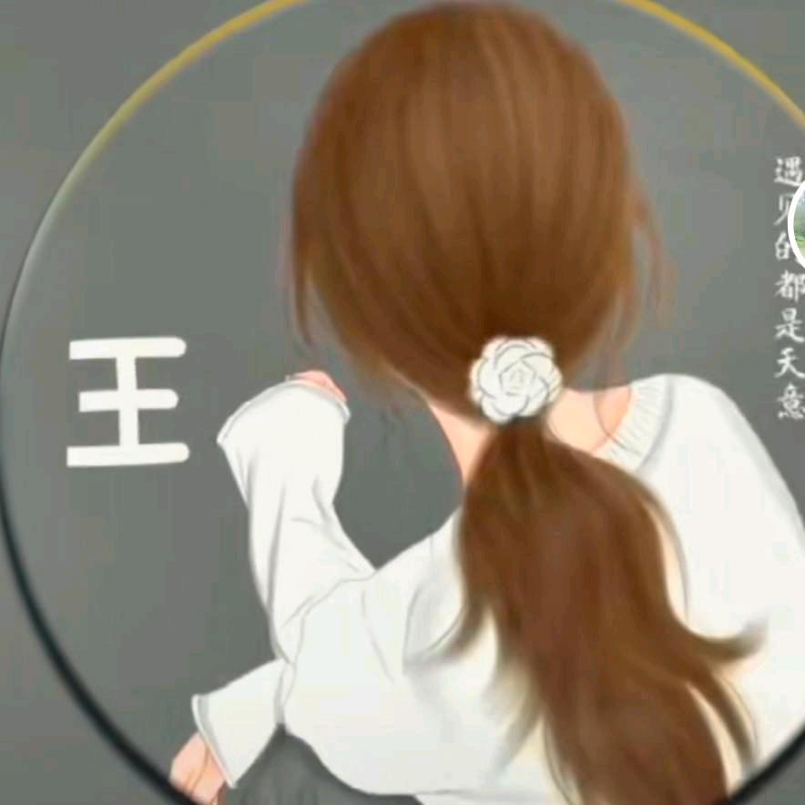 星空一梦