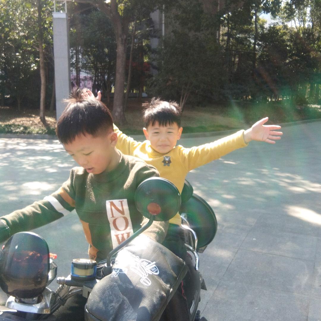 用户合家欢乐。