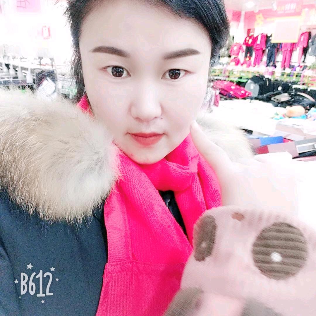 @缘来是你