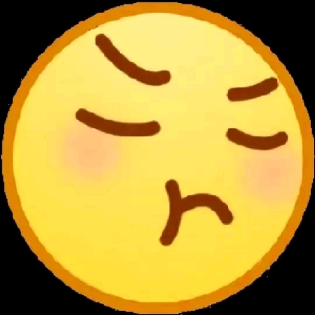 吃我一记窝心踹