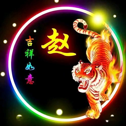 ★一位豪爽姐★