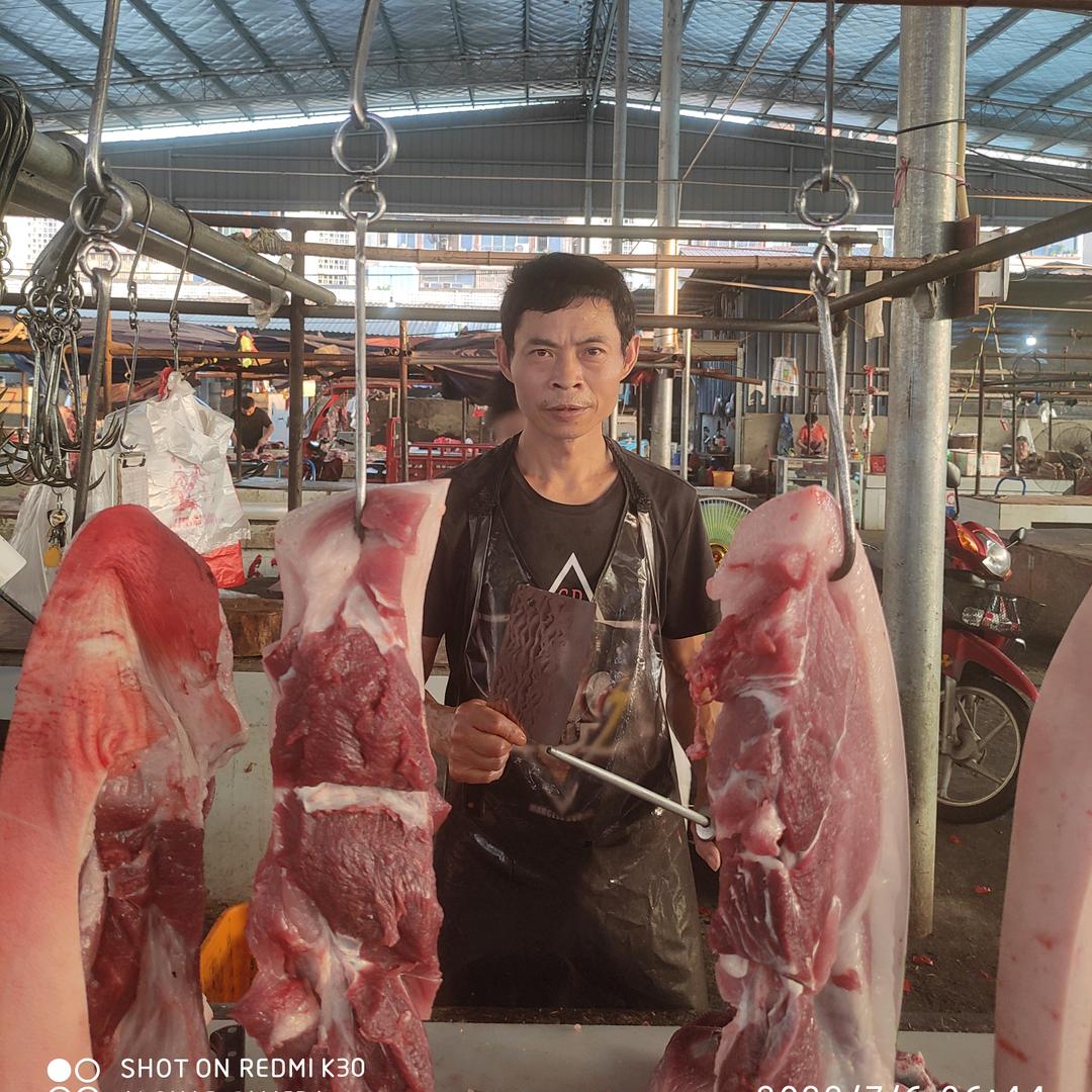 唐鑫哥肉铺