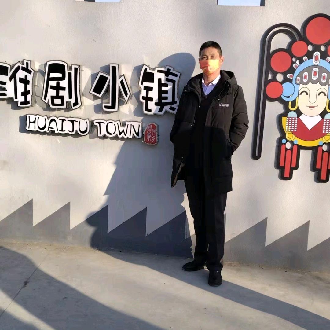 盐城幸福：薛绍顺。