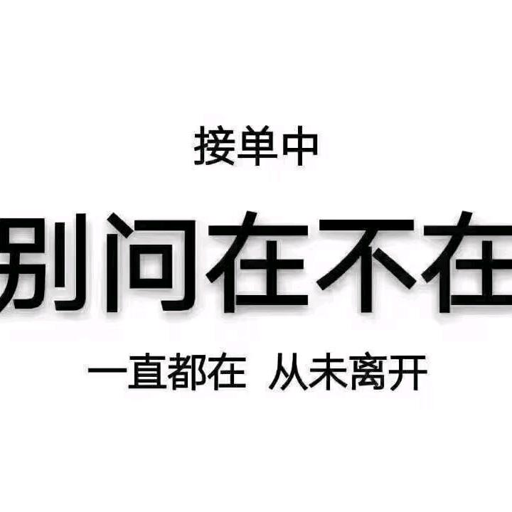 长沙市室内定制门