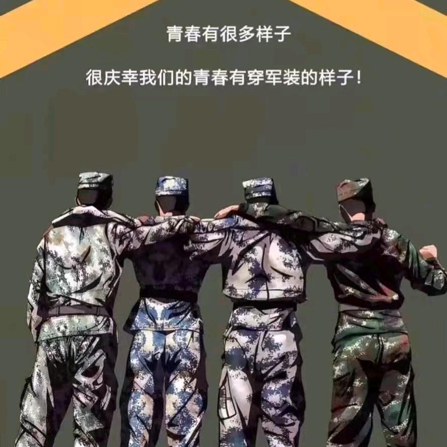 党旗下的志愿者～张