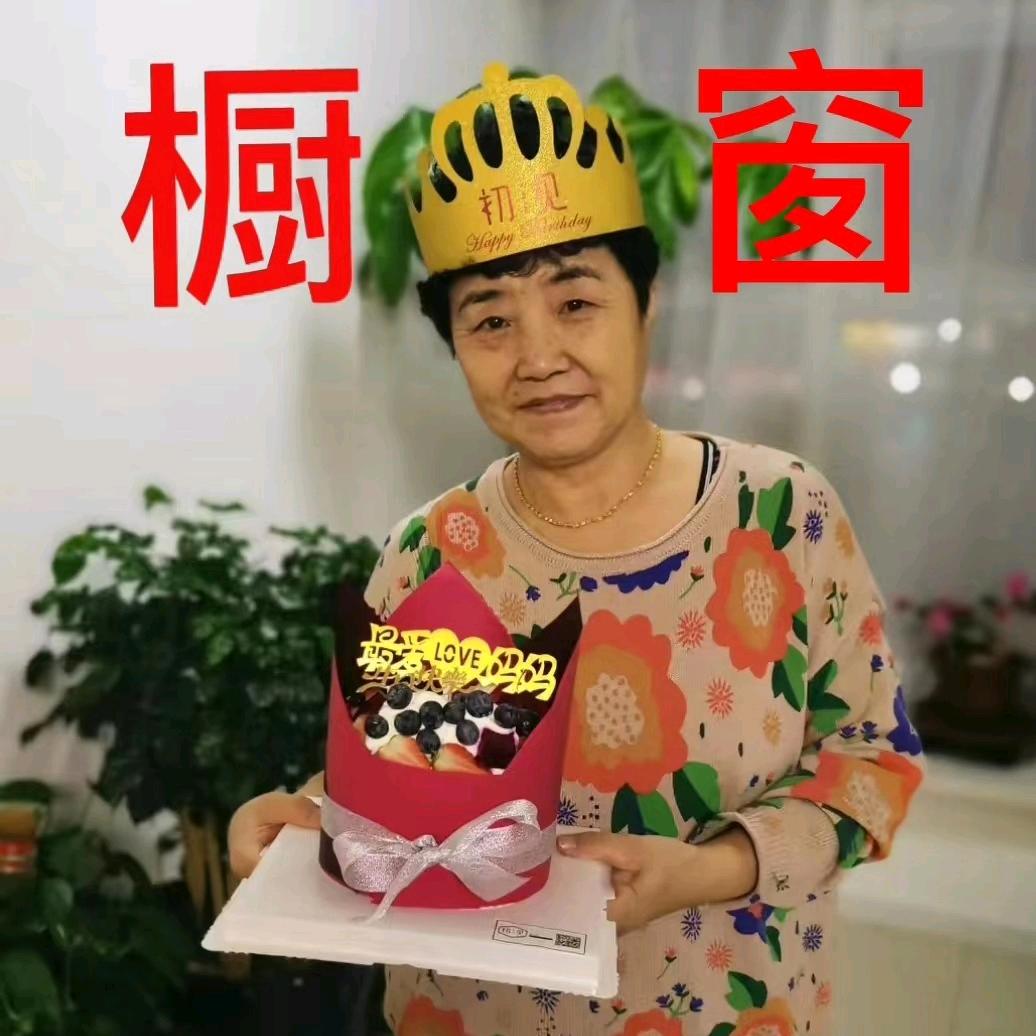 老王的退休生活