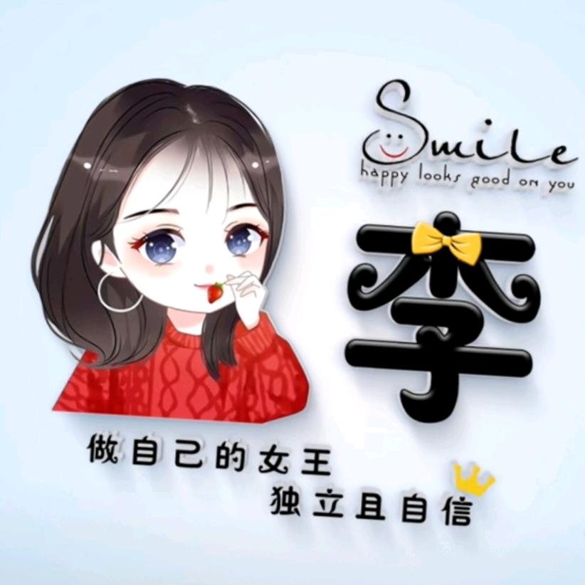 晨曦