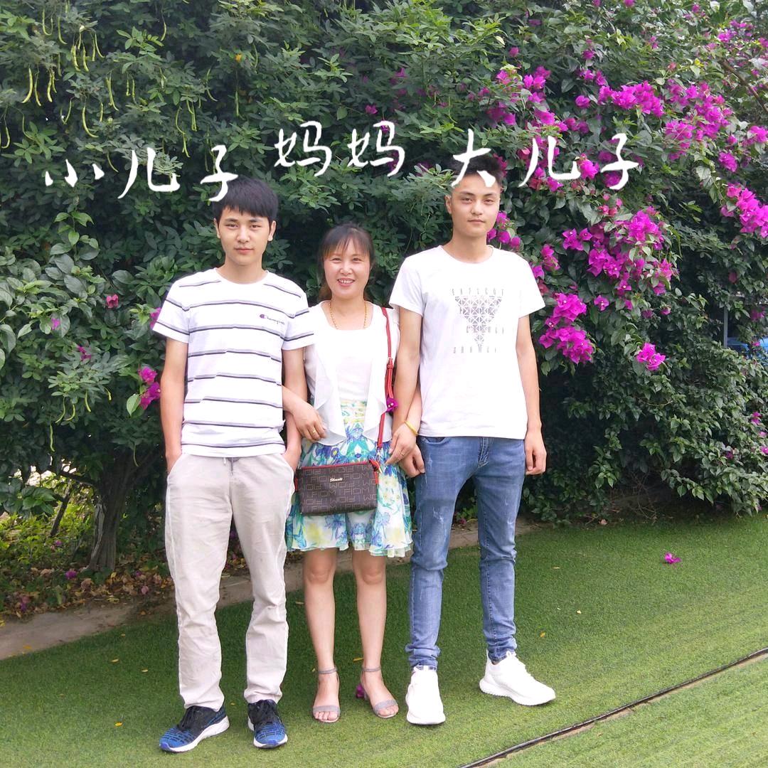 两儿子的妈妈