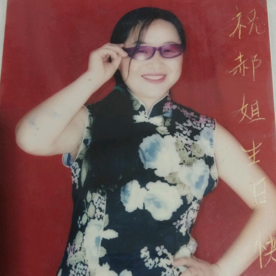 郝利兰手势舞🥕