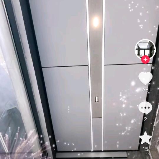 雨兰吊顶