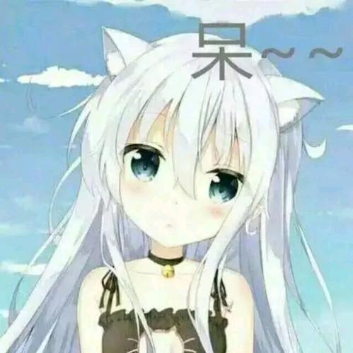 晓琳爱秀秀