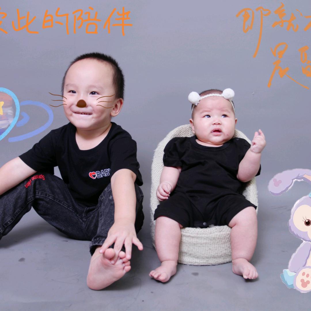 风萧萧兮易水晗头像