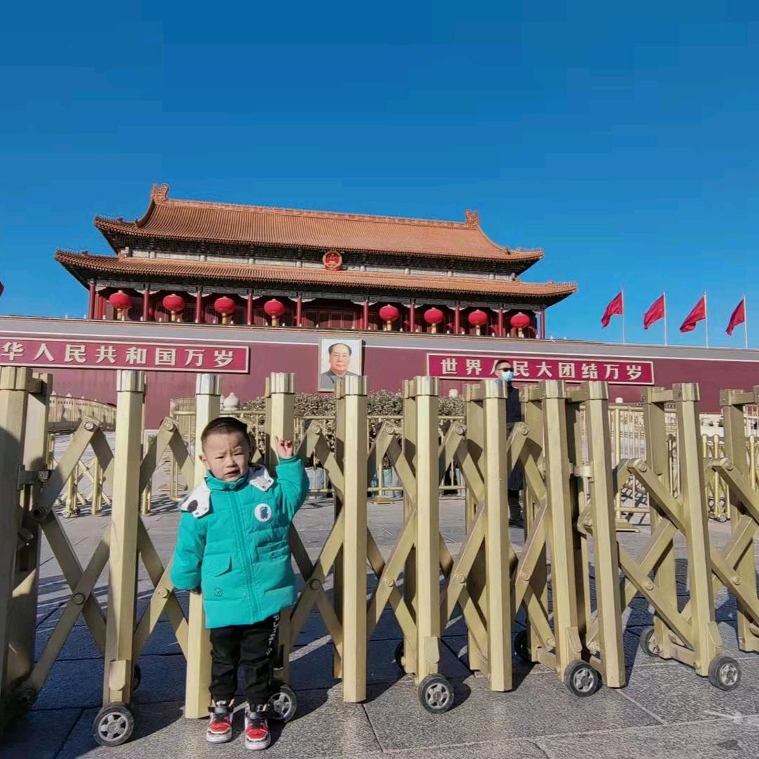 美峰