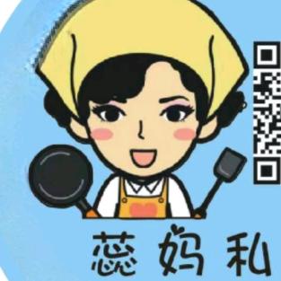 蕊妈手作♥越南水果捞