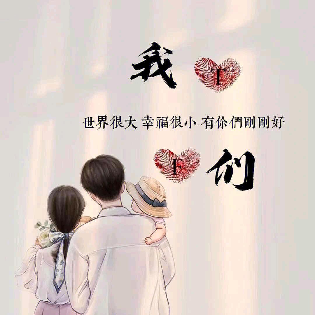 谢大大