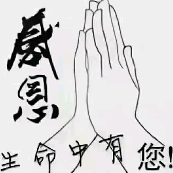 湘悦港美人理发