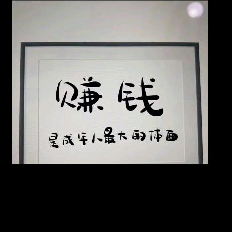李阳