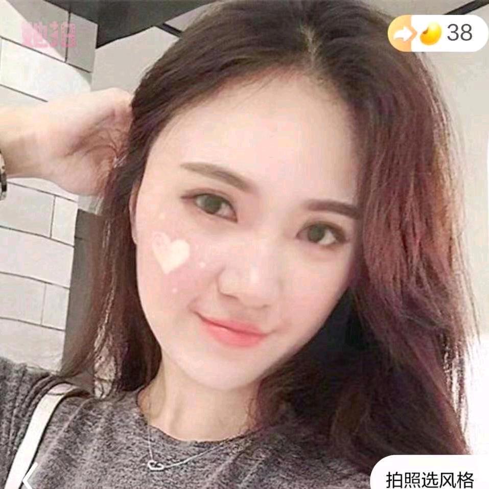 小幸运