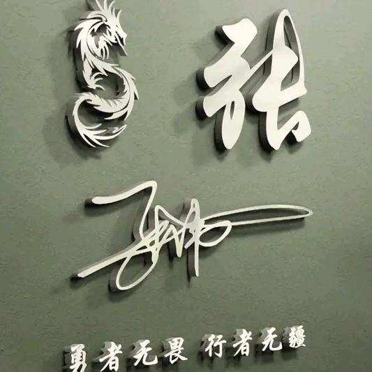 对方正在输入