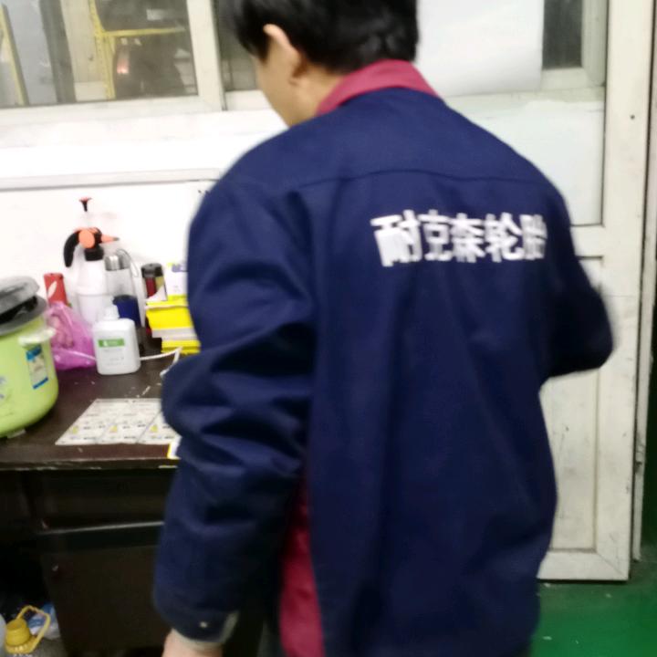 花开成海