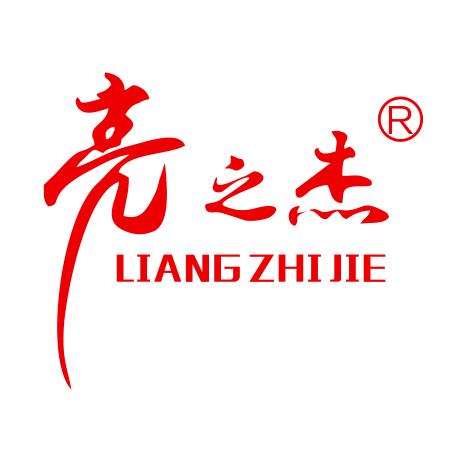 亮之杰旗舰店