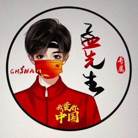 哆啦A-孟