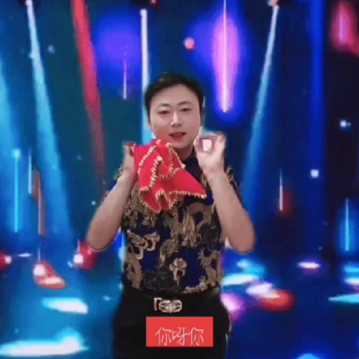 花开结果