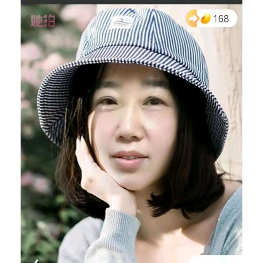 姐最霸气