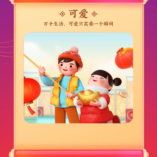 一路顺风