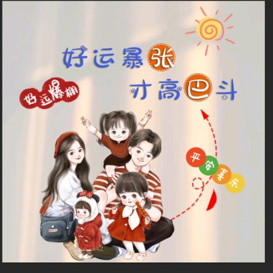 水中的鱼