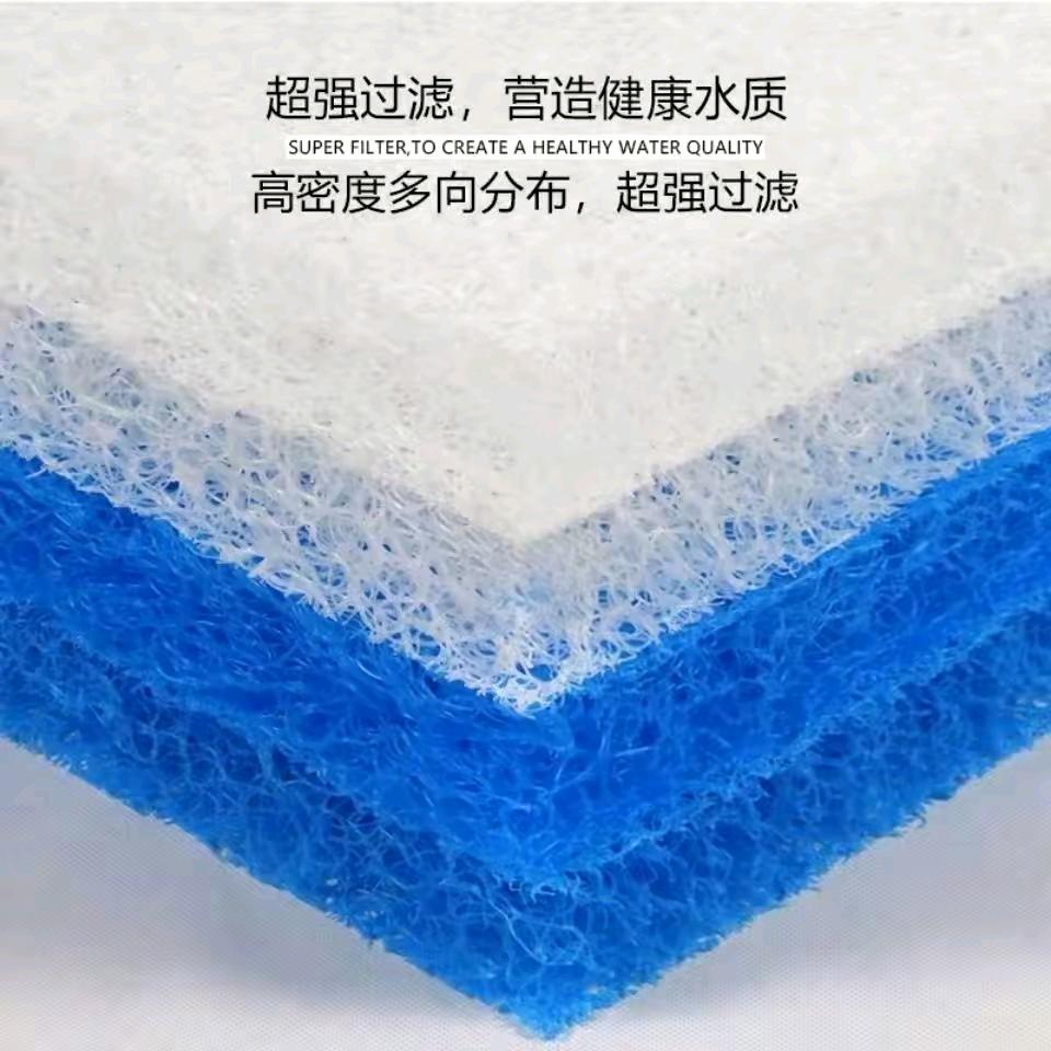 水族专业过滤材料厂家