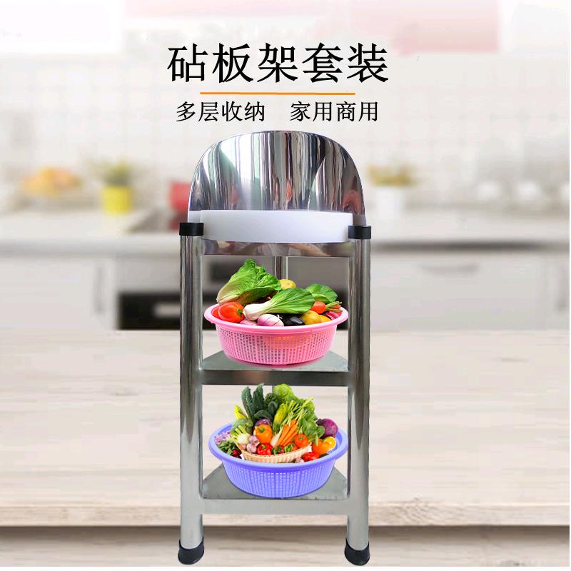 兴发厨具用品