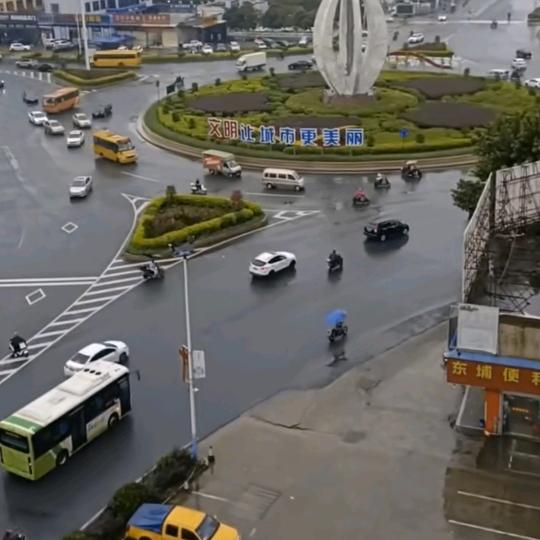 美丽福建