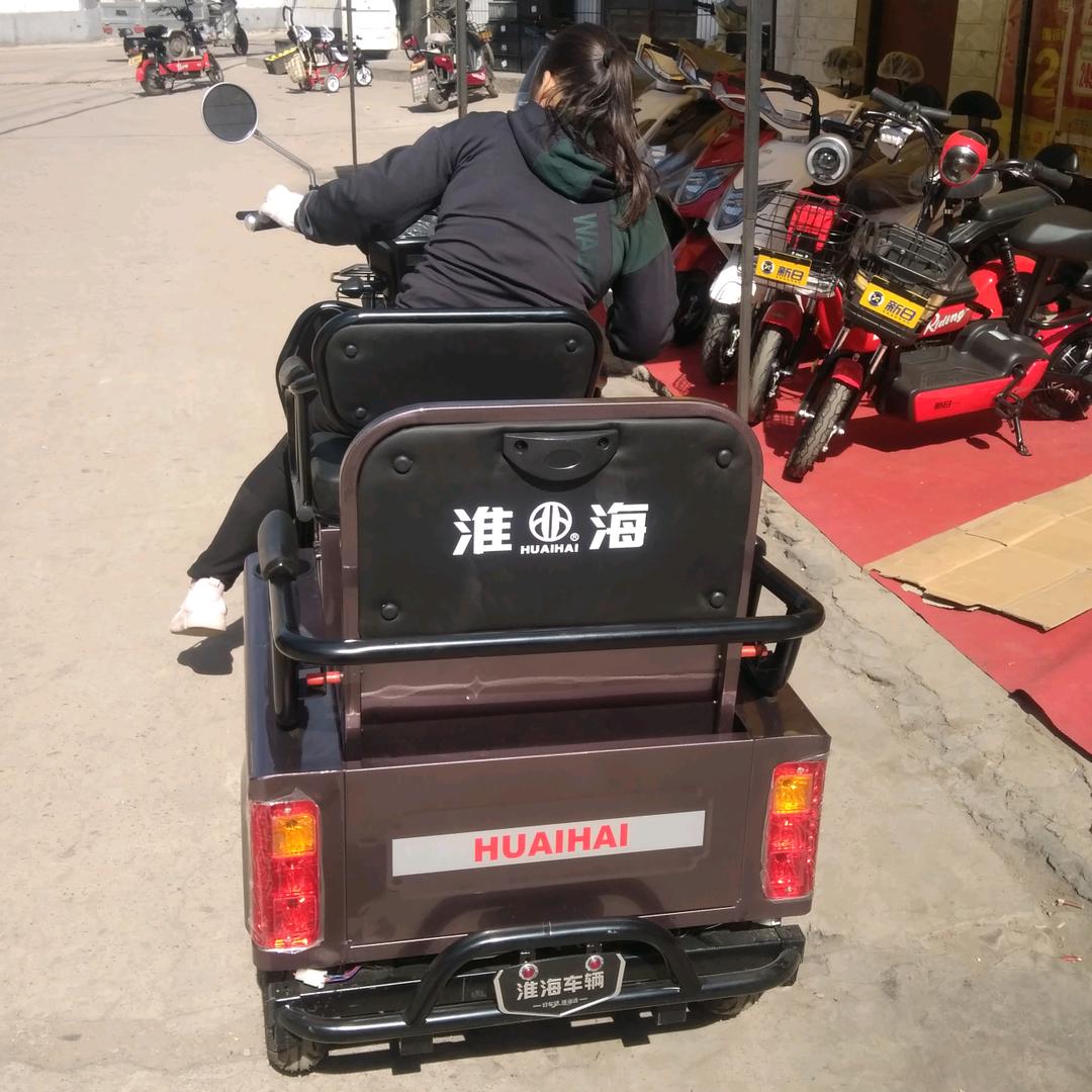 索堡镇新日电动车