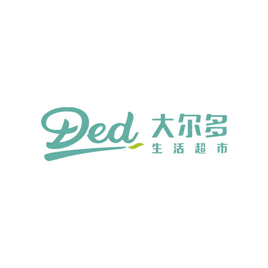 玉溪大尔多超市