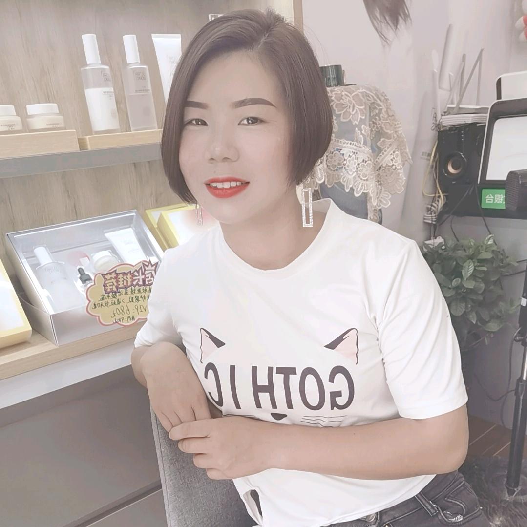 我是贵州小妹