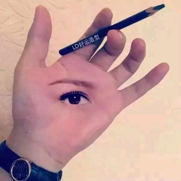 平安陈心如意