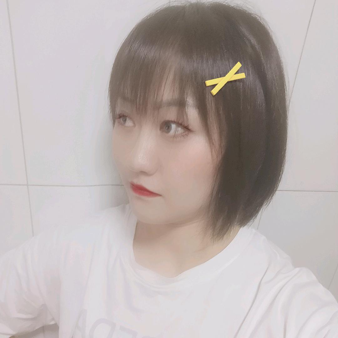 欣语