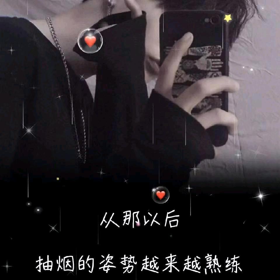 抖音时代