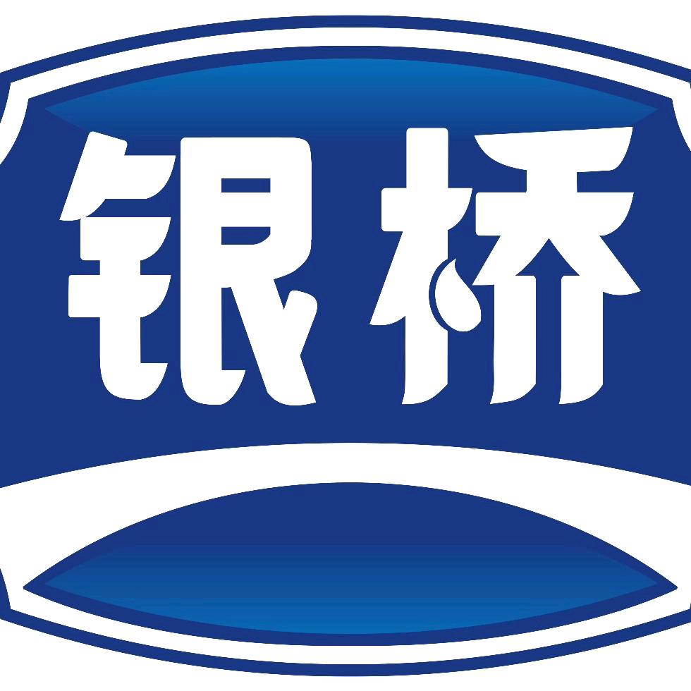 银桥官方旗舰店
