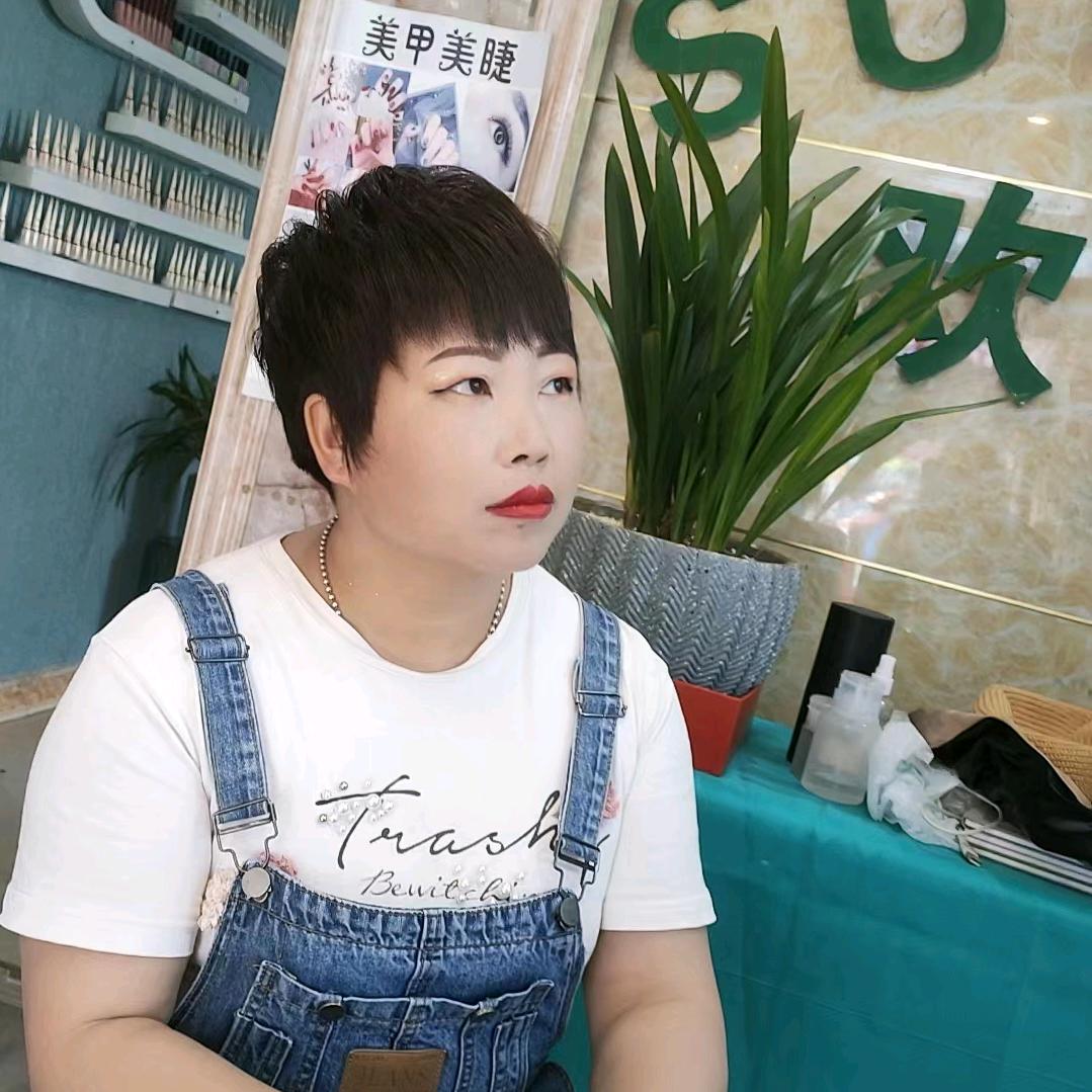 单身燕姐