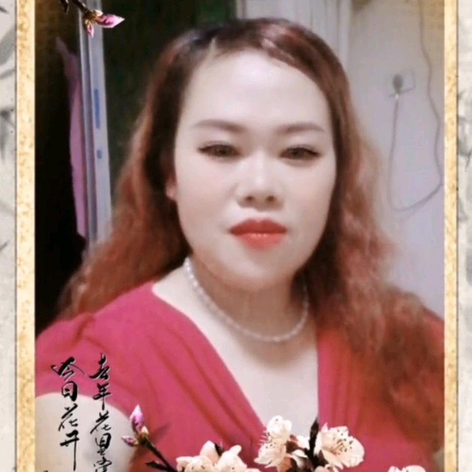 千芬