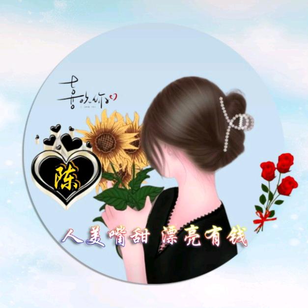 ぴ兮♥颜ぶ拒绝私聊