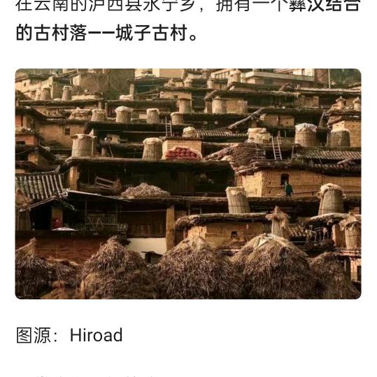 镇平百佳电脑销售店