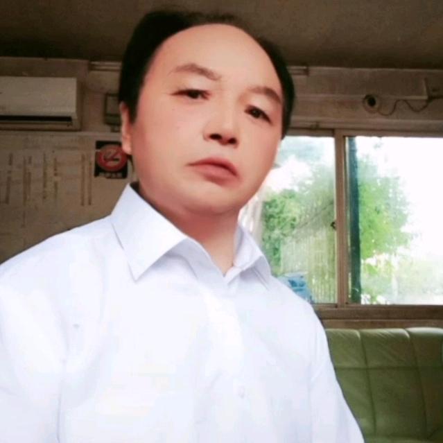 公平