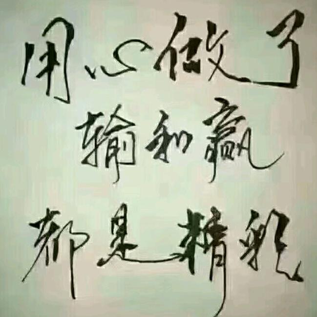 谢谢！！！