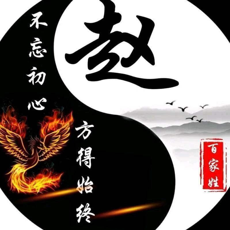 赵录强大小挖机出租