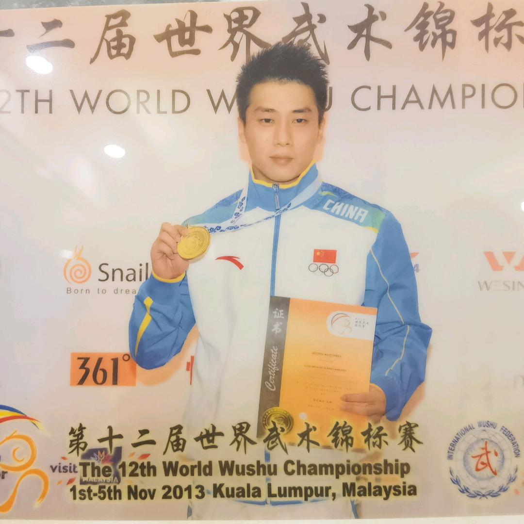 吴杰龙