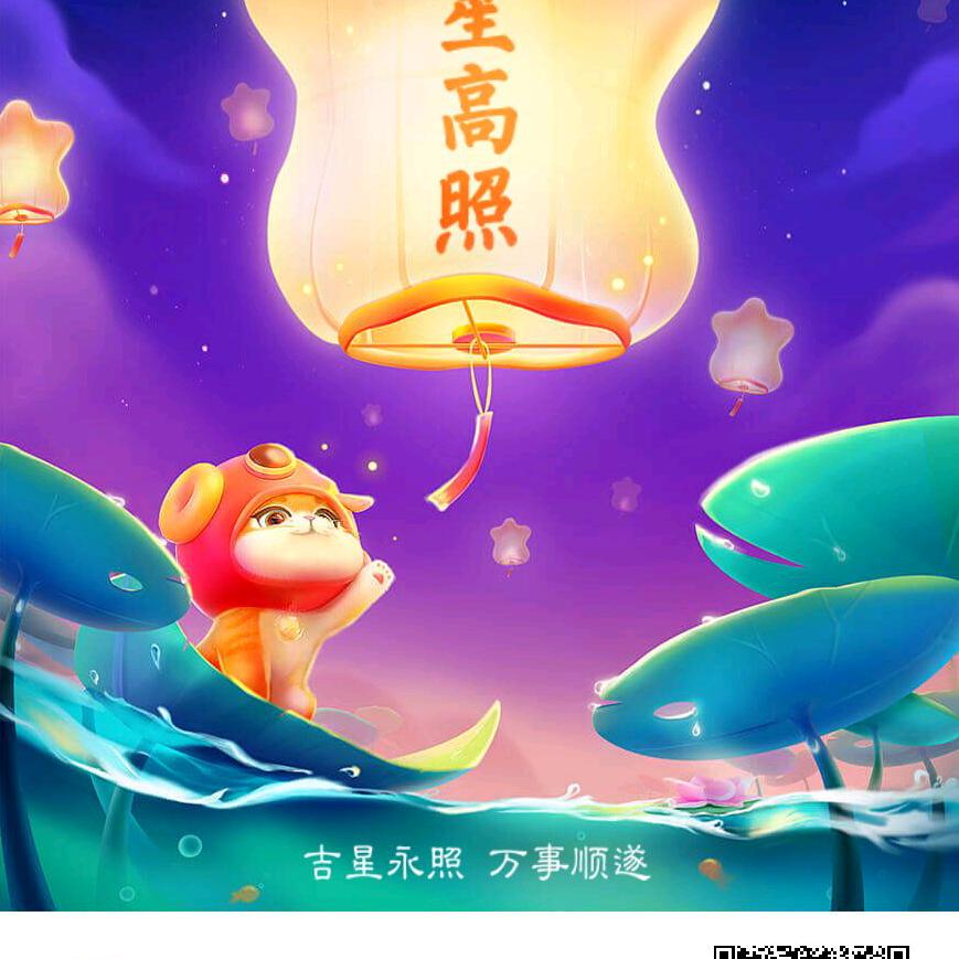 罗叔